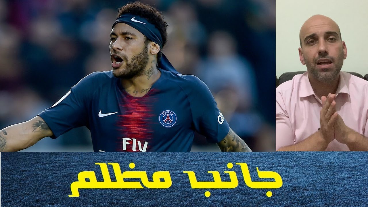 نيمار يعود إلى برشلونة .. جانب مخيف