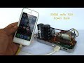 How to make 20000 mAh Power Bank with DC motor - Free energy 100% Mobile phone charger