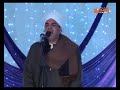 الشيخ مصطفى هديه الدرنكى حب النبى يجمعنا قناة المديح