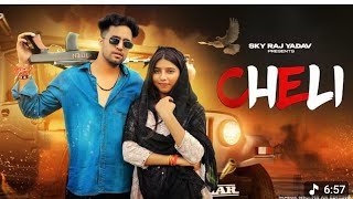 Cheli Aale Shok | Kehar Kharkiya | Yogesh Verma | Harry | Divyanka | New Badmashi Dj Song #golumeena