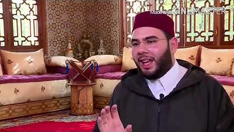 القارئ المغربي ياسين كصوان يقلد كبار القراء من بينهم الشيخ السديس
