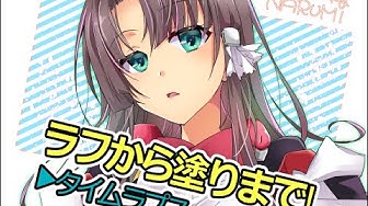 境ホラbd Youtube
