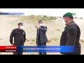 29.04.2020 Су қорықшыларына шабуыл жасалды