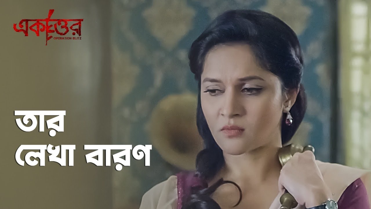 Rus onalar uy qurilishi porno Yuliya Vysotskayaning yalangoch porno video