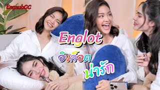 EngsubCC] หนูลองหอมแก้มพี่สิ | #อิงล็อต #englot