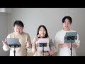 【混声合唱】てんとう虫のサンバ/チェリッシュ