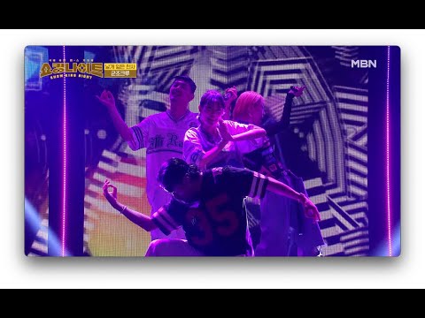 [무대 무편집본] 쇼킹나이트 1회/ 군조크루 - 다시 만나줘 X 날개 잃은 천사