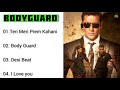 Bodyguard Movie All Song | Salman Khan | Kareena Kapoor~Hit Songs Mp3 Song