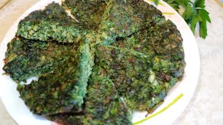 видео: КЮКЮ -АЗЕРБАЙДЖАНСКАЯ КУХНЯ! 👌Омлет с Зеленью✵ Kükü Tarifi ✵Delicious and fast Azerbaijani breakfast картинка: КЮКЮ -АЗЕРБАЙДЖАНСКАЯ КУХНЯ! 👌Омлет с Зеленью✵ Kükü Tarifi ✵Delicious and fast Azerbaijani breakfast