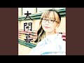 Niwatori (Future Trax)