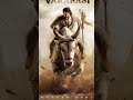 Varanasi Movie 🎥 #varanasi #ssrajamouli #maheshbabu #priyankachopra #ramayan #rudra #movie