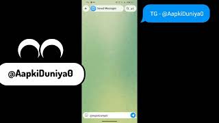 New Desi Telegram Channel Viral s Trending Updates new dehati p n grop link