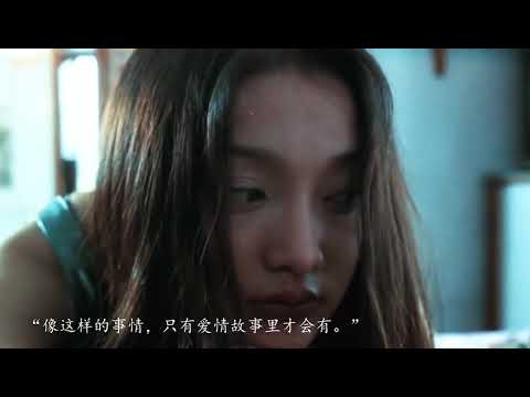只是他说这话的那一秒，我突然很想很想跟他远走高飞