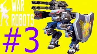 Боевые Роботы War Robots#3 БИТВЫ роботов.Мультик игра Веселое видео для детейМного роботов и оружия Боевые Роботы War Robots#3 БИТВЫ роботов.Мультик игра Веселое видео для детейМного роботов и оружия