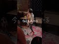 ワタナベシンゴ「ボーイ」/THE BOYS&amp;GIRLS