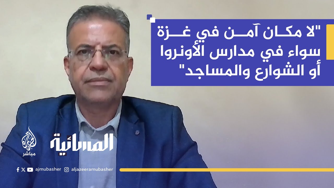 الأونروا: قُتل أكثر من 360 موظفاً من الأونروا في الحرب وهو أكبر رقم منذ الحرب العالمية الثانية