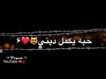 موسى اسمه تاج براسي استشهاد الامام الكاظم عمار الكناني موسى اسمه تاج براسي استشهاد الامام الكاظم عمار الكناني