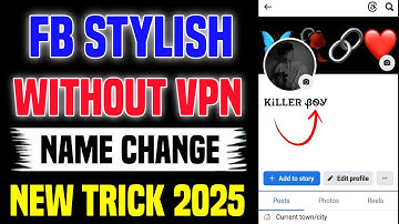 STAYLISH NAME CHANGE |  FB STYLISH NAME CHANGE 2025