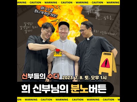 영상썸네일