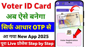 New Voter ID Card Apply Online ✅ | New Voter Card Kaise Banaye | Apply Voter ID with eSign 2025