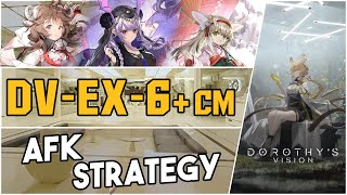 DV-EX-6 + Challenge Mode | AFK Strategy |【Arknights】