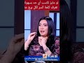 ازاى تكسب مولود الحمل والثور