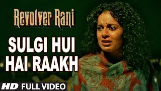  Sulgi Hui Hai Raakh Lyrics in Hindi