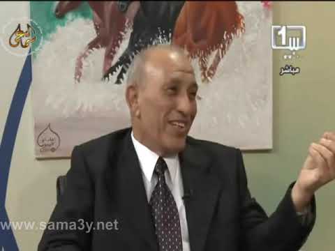 سيرة حياة نوشي خليل كما رواها بنفسه 