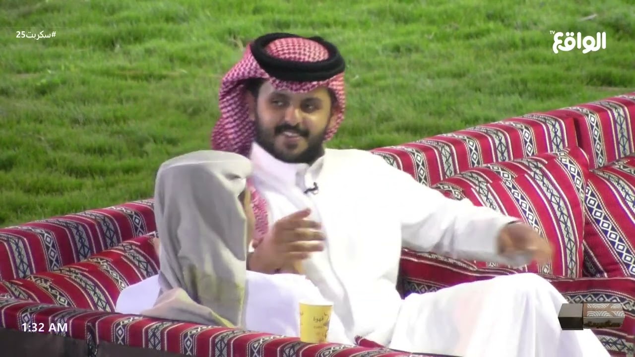 فترة الليل ج1 #سكربت25