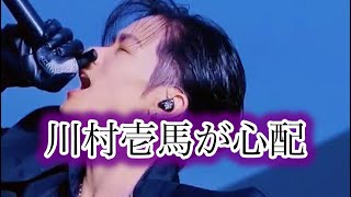 【解説】壱馬の投稿について