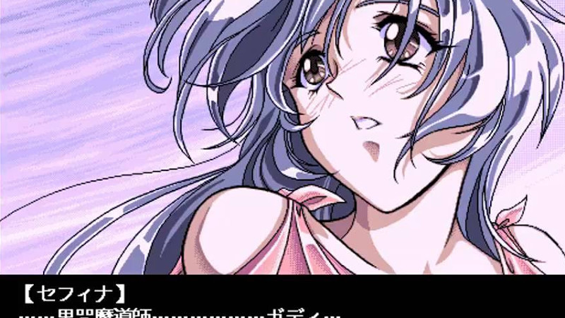 Briganty: Roots Of Darkness (Pc-98) Ost Coda "Briganty" Yamaha Ym2608 Opna Speak Board Version