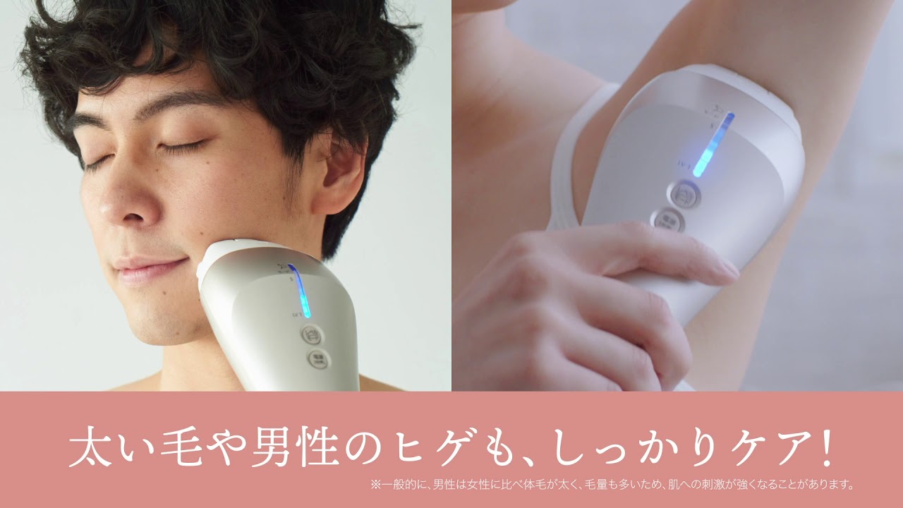 ビックカメラ パナソニック提供 話題の新商品 光美容器 光エステ動画でご紹介 Youtube