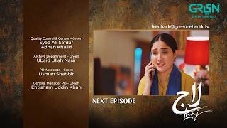 Laaj Episode 32 Teaser 9th August 2026 Aiza Awan - Syed Jibran