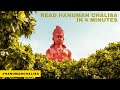 Bajrangbali Bhajans | बजरंगबली भजन्स | Hanuman Chalisa | Hanuman Songs