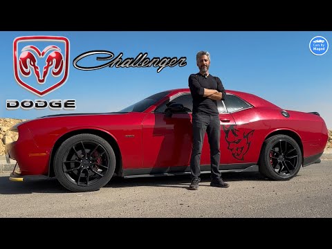 Dodge Challenger V8 Hemi دودج تشالنجر Carsbymaged Explore Explorepage Cars Challenger 