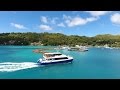 Video for "LA  DIGUE" Island, video, Seychelles,