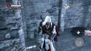 Assassin's Creed: Brotherhood. Синхронизация 100%. Убежище тамплиеров 1. Шопоголик. Assassin's Creed: Brotherhood. Синхронизация 100%. Убежище тамплиеров 1. Шопоголик.