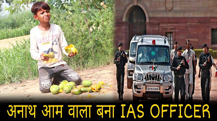 गरीब आम वाला बना IAS OFFICER | Waqt Sabka Badalta Hai | garib aur amir |Brijesh Saini