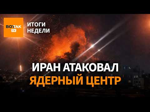 Youtube видео