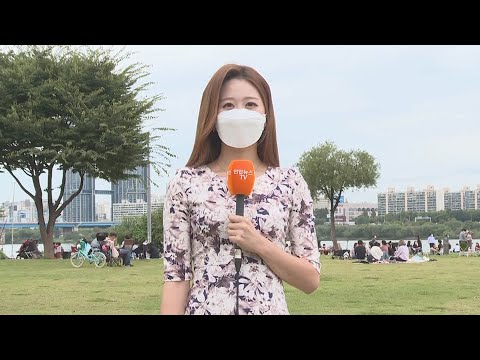 [날씨] 한글날 동해안·제주 비…남부 30도 늦더위 / 연합뉴스TV (YonhapnewsTV)