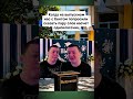 НА ВЫПУСКНОМ ПОПРОСИЛИ ОПИСАТЬ ОДНОКЛАССНИЦ......