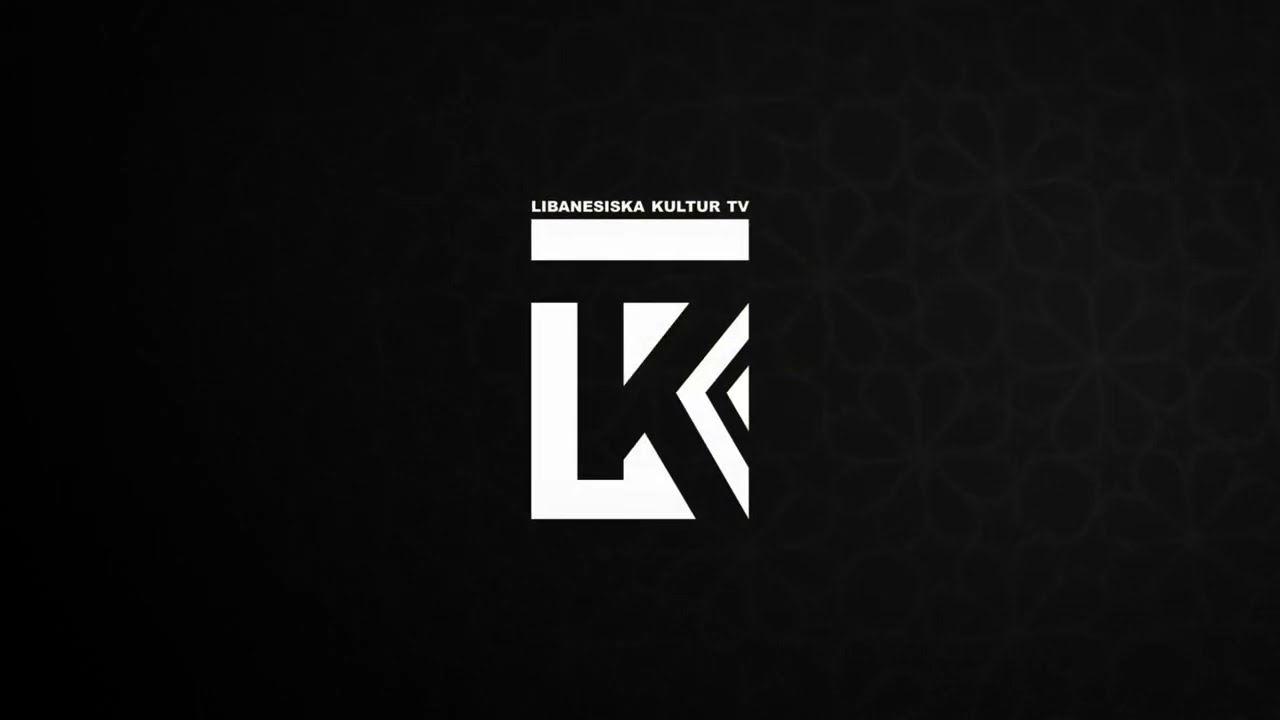 وصايا الامام الخميني للشاب العابد -٤- الصدقة