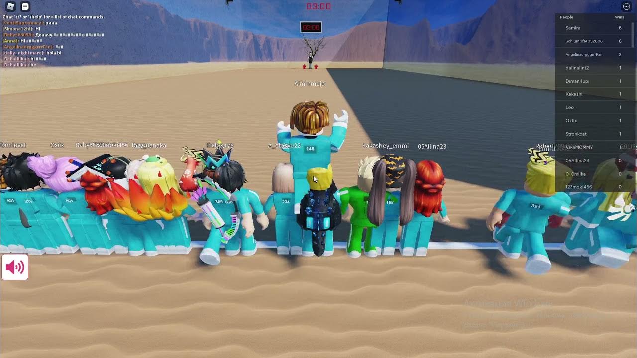 Роблокс мост игра в кальмара. Роблокс кукла из игры в кальмара. Роблокс мост игра в кальмара. Картинки игра кальмара в роблоксе. Игра в кальмара рог блокс.