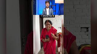 Try Not to Laugh Challenge 🤣 Pt566 #funny #shorts #viralshorts