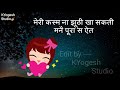 Tara Raju Punjabi # Latest Haryanvi Whatsapp status Video # Kyogesh Studio Whatsapp Status Video Download Free