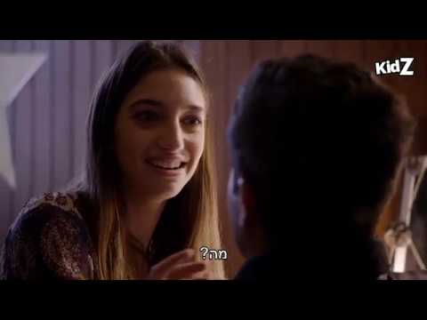 כפולה 2 פרק 23 ואחרון אתרוג התחרפנה סופית