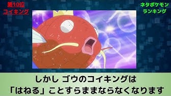 サトチュウ Youtube