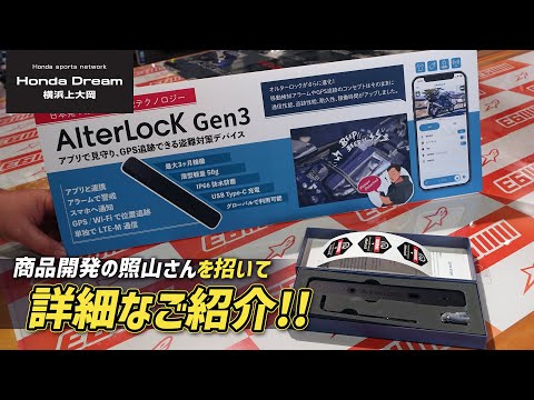 楽天市場】ソフト99 レインドロップ トルネードヴォルテックス