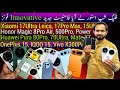 Xiaomi 17Ultra 17ProMax 15Ultra| Honor Magic 8Pro Air 500Pro| Huawei Pura 80Pro 70Ultra| Cheap Price