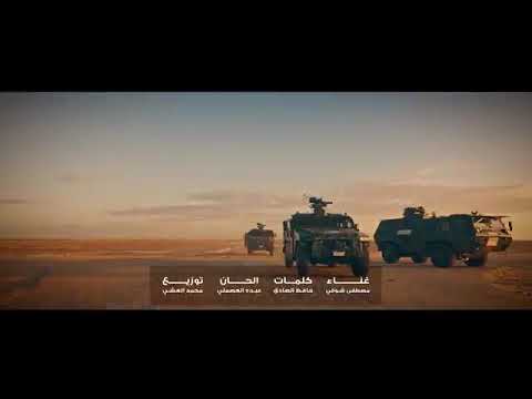ابويا وصاني مصطفي شوقي